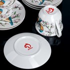 Сервиз чайный Доляна «Соловей», 12 предметов: 6 чашек 220 мл, 6 блюдец - Фото 8