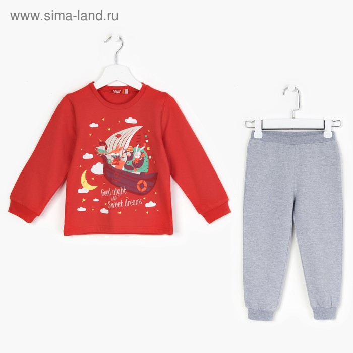Пижама для мальчика, рост 128 см (64), цвет красный/светло-серый меланж - Фото 1
