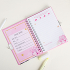 Записная книжка на замочке А6, 50 листов «Дневничок самой чудесной» - Фото 2