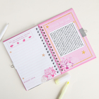 Записная книжка на замочке А6, 50 листов «Дневничок самой чудесной» - Фото 4