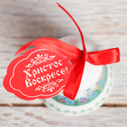 Колокольчик пасхальный «Светлой Пасхи!», 4×5 см - Фото 5