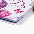 Записная книжка на замочке А6, 50 л. «Для моих секретиков» - Фото 3