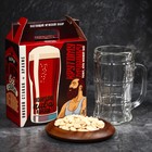 Подарочный набор «Любителю пива»: стакан 330 мл, арахис 100 гр. - Фото 4
