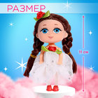 Кукла малышка «Классной девчонке», МИКС - Фото 2