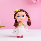 Кукла малышка «Классной девчонке», МИКС - Фото 11