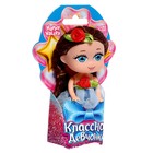 Кукла малышка «Классной девчонке», МИКС - Фото 6