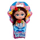 Кукла малышка «Классной девчонке», МИКС - Фото 7