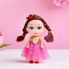 Кукла малышка «Классной девчонке», МИКС - Фото 9