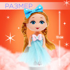 Кукла малышка «Малышке», МИКС - Фото 2