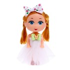 Кукла малышка «Малышке», МИКС - Фото 6