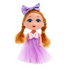 Кукла малышка «Малышке», МИКС - Фото 7