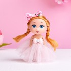 Кукла малышка «Малышке», МИКС - Фото 10