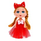 Кукла малышка «Самой красивой», МИКС - Фото 6