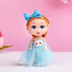 Кукла малышка «Самой красивой», МИКС - Фото 9