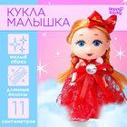 Ты лучше всех!