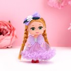 Кукла малышка «Ты лучше всех!», МИКС - Фото 9