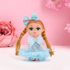 Кукла малышка «Ты лучше всех!», МИКС - Фото 10