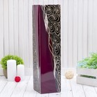 Ваза "Санта Фе" 40 х10 см - фото 20896278