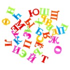 Обучающий набор магнитные буквы с карточками «Весёлые буквы», по методике Монтессори - Фото 4