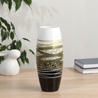 Ваза «Истинная красота», d=7.5 см, 26×10 см, стекло, МИКС - фото 58079174