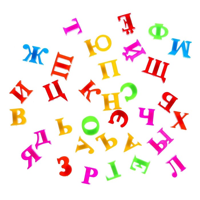 Обучающий набор магнитные буквы с карточками «Учим буквы», по методике Монтессори - фото 1905526987
