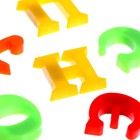 Обучающий набор магнитные буквы с карточками «Учим буквы», по методике Монтессори - фото 8439794