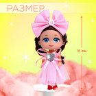 Кукла малышка «Прекрасной принцессе», МИКС - Фото 2