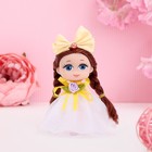 Кукла малышка «Прекрасной принцессе» , МИКС - фото 3828609