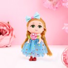 Кукла малышка «Поздравляем!», МИКС - Фото 11