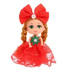 Кукла малышка «Поздравляем!», МИКС - Фото 5