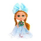 Кукла малышка «Поздравляем!», МИКС - Фото 7