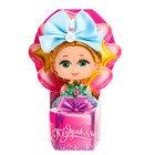 Кукла малышка «Поздравляем!», МИКС - Фото 8