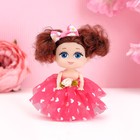 Кукла малышка «Чудесной девочке», МИКС - Фото 11