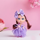 Кукла малышка «Чудесной девочке», МИКС - Фото 7