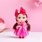 Кукла малышка «Чудесной девочке», МИКС - фото 3828625