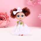 Кукла малышка «Чудесной девочке», МИКС - Фото 10