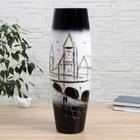 Ваза «Чёрно-белый город», d=13 см, 50×16 см, стекло - Фото 1