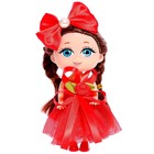 Кукла малышка «Любимой подруге», МИКС - Фото 6