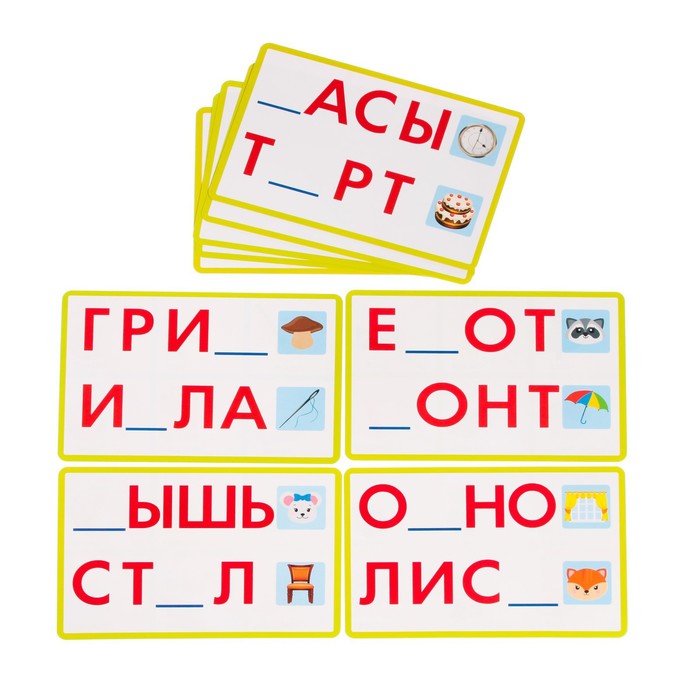 Настольная игра на память «Умное лото. Алфавит», мемори - фото 1884901645