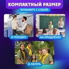 Настольная игра на логику «Повелитель пирамиды», 2-4 игрока, 8+ - Фото 5