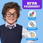 Настольная игра на логику «Повелитель пирамиды», 2-4 игрока, 8+ - Фото 6