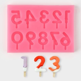 Молд «Цифры для торта», силикон, 9,5×6,5×0,4 см, цвет МИКС
