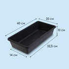 Ящик для рассады, 40×20×10 см, 4 л, пластик, МИКС - Фото 2