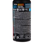 Гель для стирки пуховиков Salton CleanTech изделий из пуха, 250 мл - Фото 2