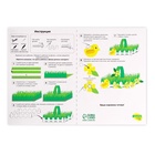 Набор для создания корзинки на пасху из фетра «Лужайка» - Фото 4