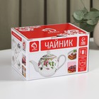 Чайник фарфоровый заварочный Доляна «Розали», 800 мл, цвет белый - Фото 6