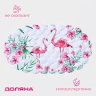 Коврик противоскользящий в ванну на присосках Доляна «Фламинго», 37×67 см - Фото 1
