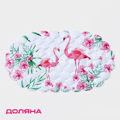Коврик противоскользящий в ванну на присосках Доляна «Фламинго», 37×67 см