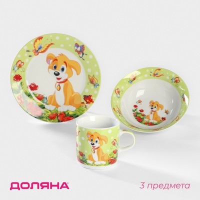 Набор детской посуды из керамики Доляна «Щенок», 3 предмета: кружка 230 мл, миска 400 мл, тарелка d=18 см