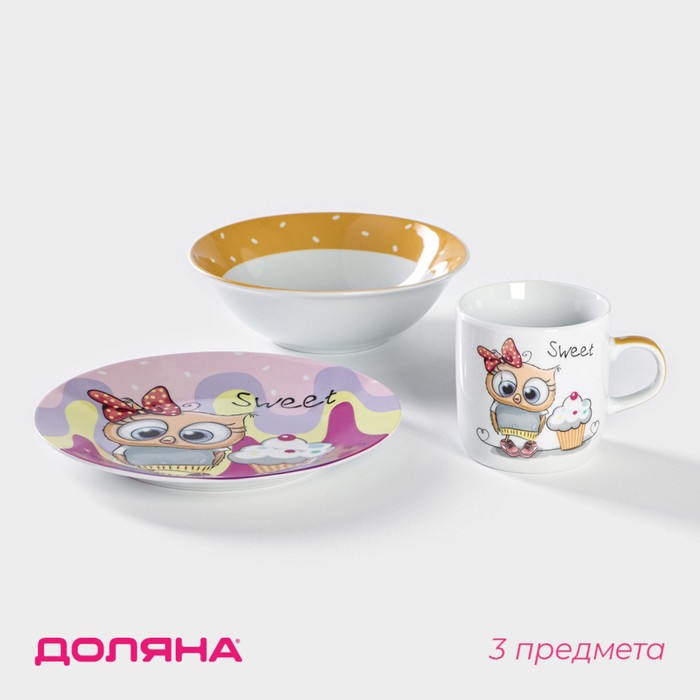 Набор детской посуды из керамики Доляна «Совёнок», 3 предмета: кружка 230 мл, миска 400 мл, тарелка d=18 см - фото 1908434262
